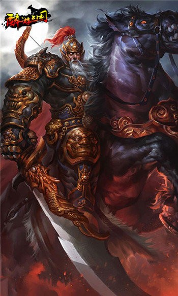 穿行三国华为版