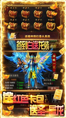 剧毒裁决赚钱红包版