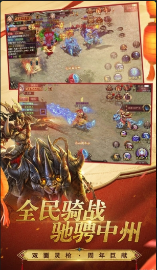 暗黑迷失传奇