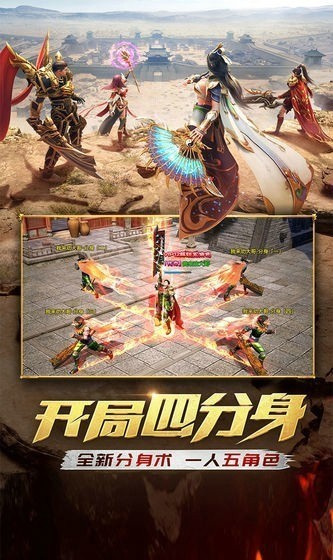 玖玖传奇