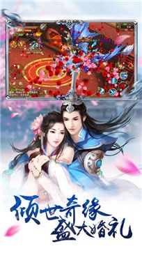 修仙世界之丹师篇