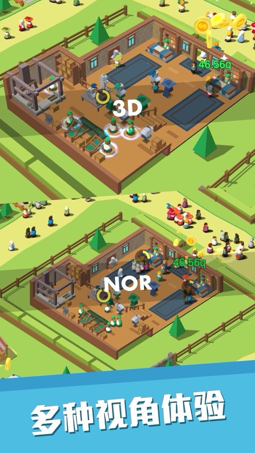 赚钱吧领主大人