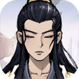 我不是凡人九游版