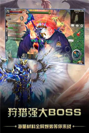 上古白玦
