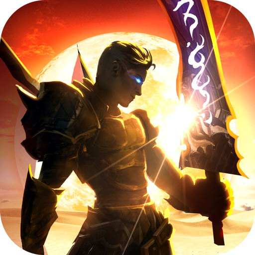 180冰雪传奇打金版