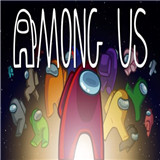 Among Us Arena