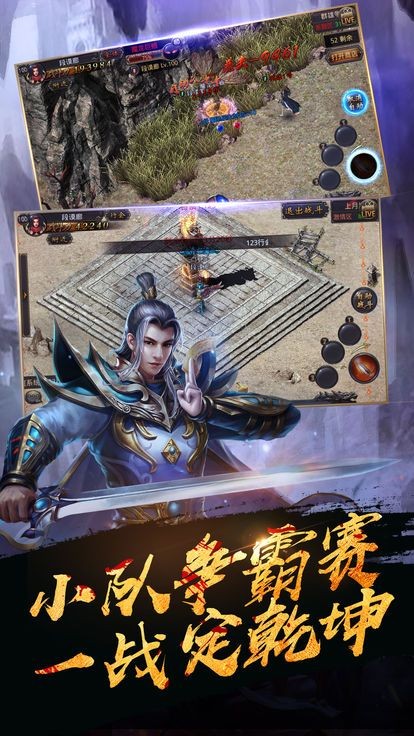冰江沉默传奇