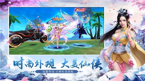 真武狂龙