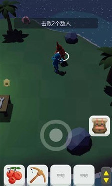 抖音海岛幸存者