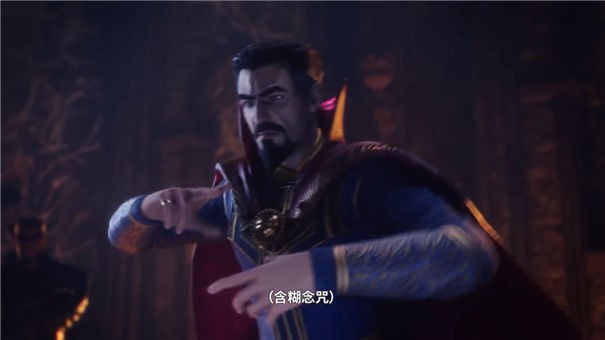 漫威暗夜之子