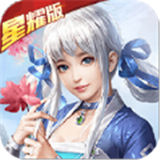 轩辕奇侠传