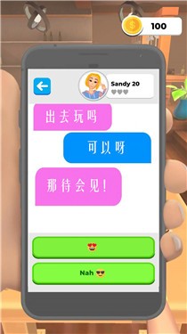 冒险女孩