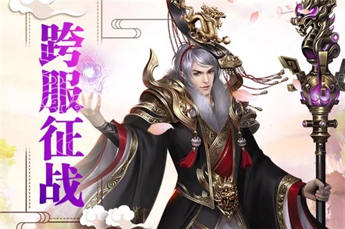 问秦决