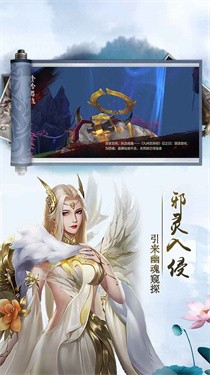 长生原