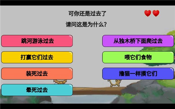 精致1010