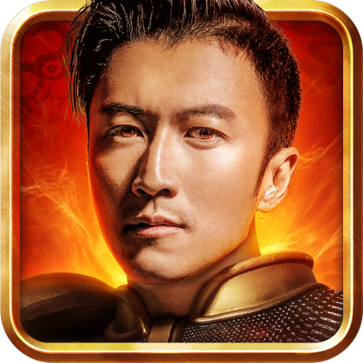 至尊版打金传奇
