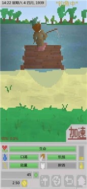 流浪汉模拟器2021