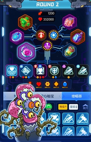 元能失控远征单机版