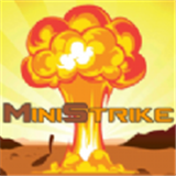 迷你打击MiniStrike