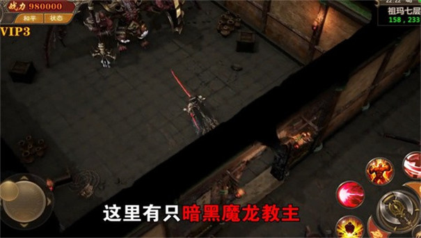 天恒冰雪打金服