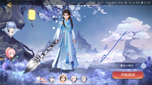 大主宰之鬼剑士