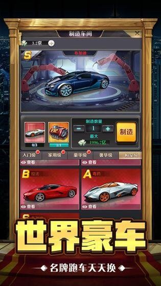 jgames黑道总裁