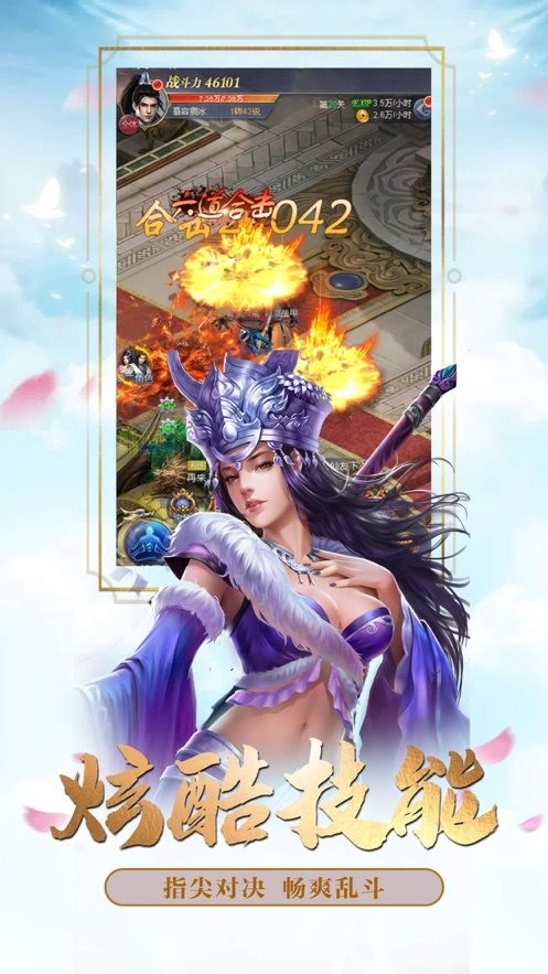 玄天灵道