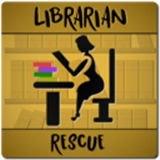 图书管理员救援