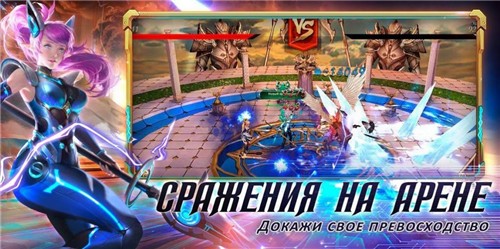天使王国Angels Realm