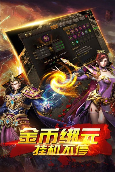 教主之家至尊版抖音