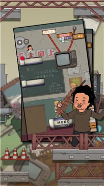 逃跑吧王蓝莓