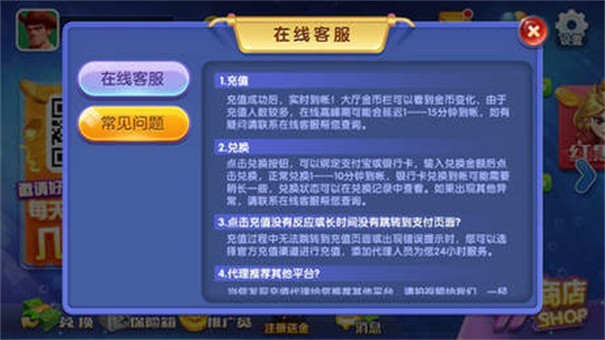 无双棋盘