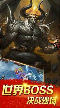 复古屠龙传奇9377