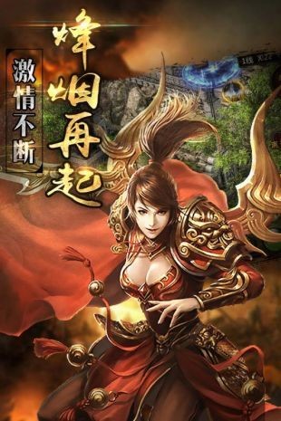 抖音顶赞传奇