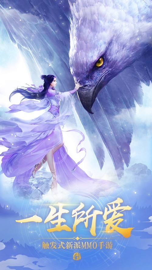 庆余江湖红包版