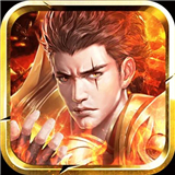 国战神器超变版