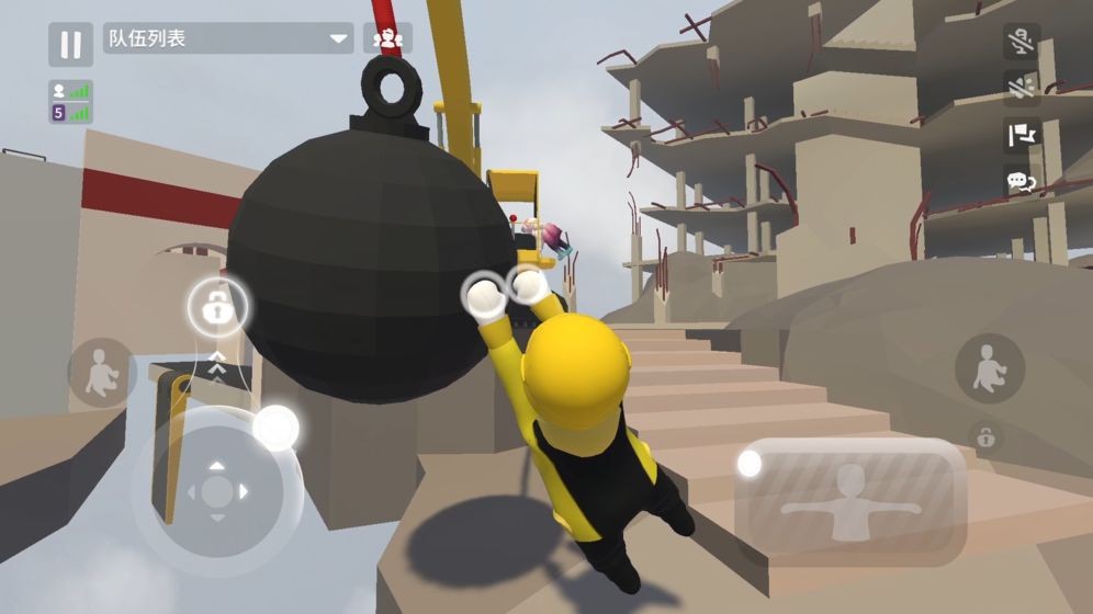 人类跌落梦境最新版