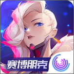 修普诺斯Hypnos测试服