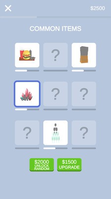 做个大宝剑手游