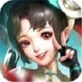 红尘幻想