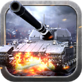 坦克前线巅峰