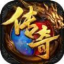 春秋沉默传奇高爆版
