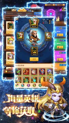 精灵纪元世龙神殿