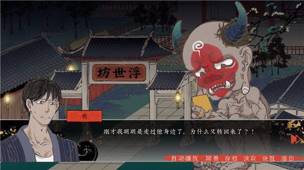 第五件遗留物测试服