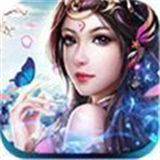 画江湖之万族之劫