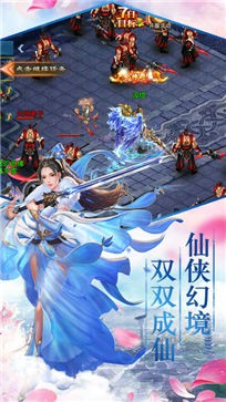 择天记之神级皇子