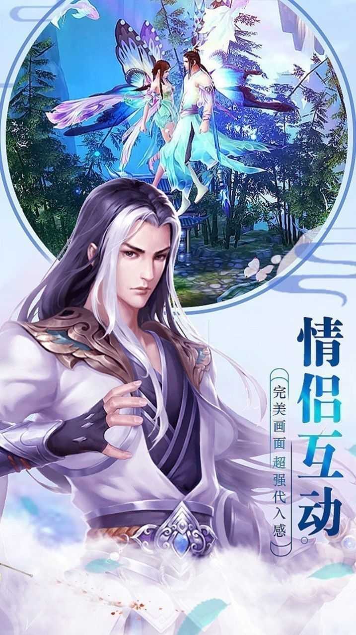 一剑九霄