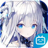 代号艾塔bilibili版