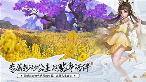长安诺