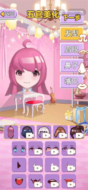 选秀我最强